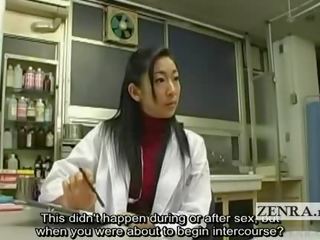 Subtitled oděná žena nahý mužské japonská máma jsem rád šoustat profesor johnson inspection